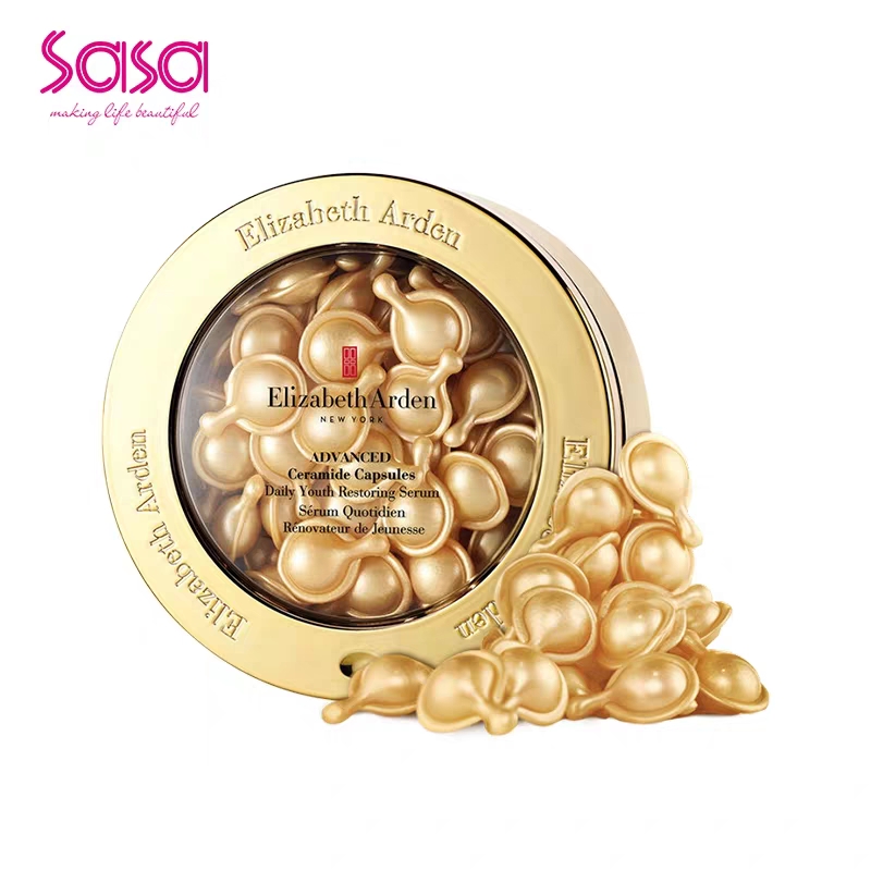 熬夜急救保湿霜,熬夜神器精华