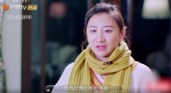 回顾何雯娜的成长经历,现在的何雯娜