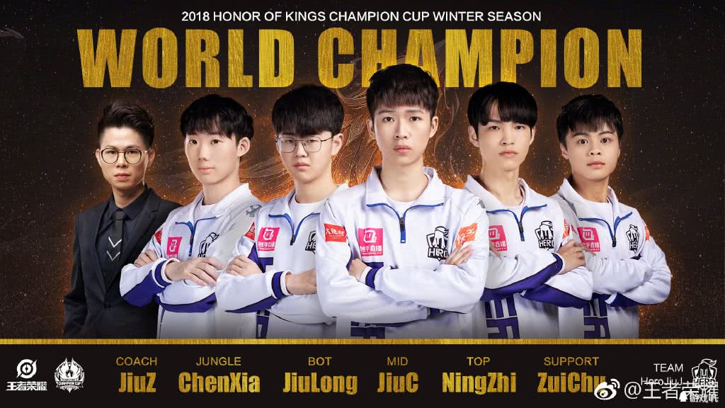 王者荣耀干将莫邪新皮肤局内特效,王者荣耀干将莫邪fmvp皮肤谁选的