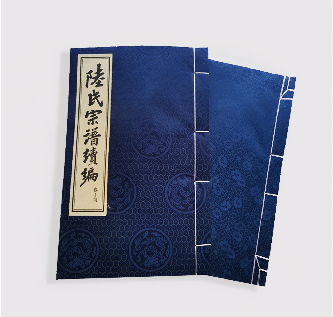 家谱印刷成本大全,家谱印刷哪个便宜