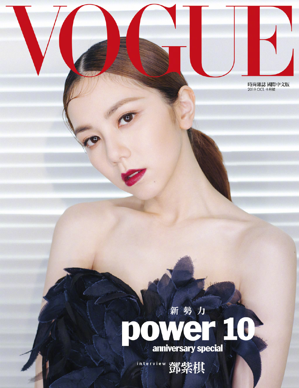 十首歌带你回到2019年,盘点几首歌带你回到2019年