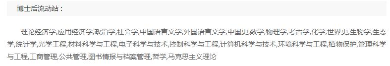 以后想出来当医生要报考什么专业,想考能做手术的医生要考什么专业