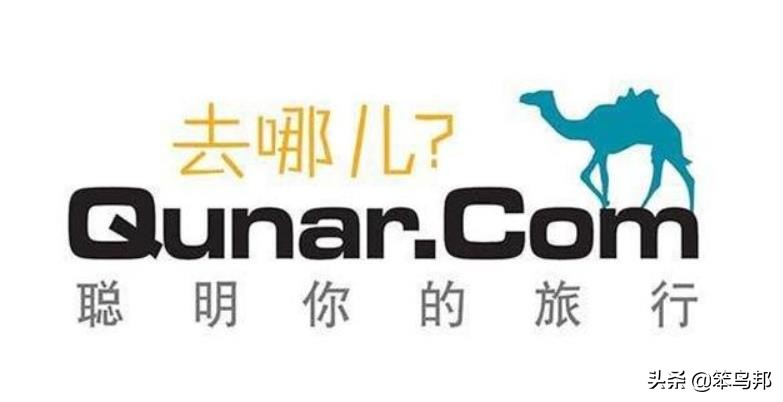 腾讯美团阿里巴巴百度,腾讯阿里美团互联网巨头