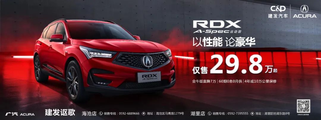 为了方便，为了安全，你勒紧裤腰带也得这样做