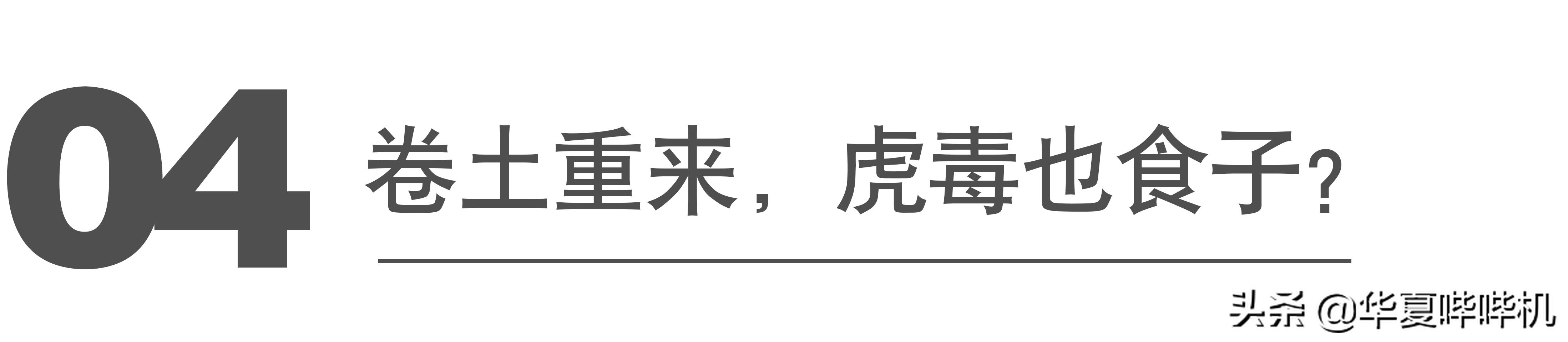 李阳疯狂家暴,疯狂英语李阳家暴前后