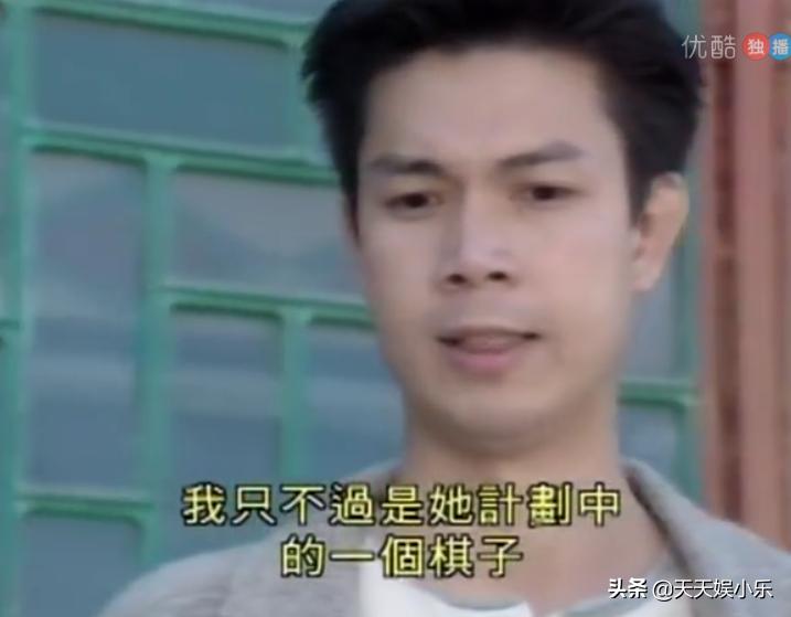 刑事侦缉档案之天使杀人案,刑事侦缉档案第二部连环杀人案7