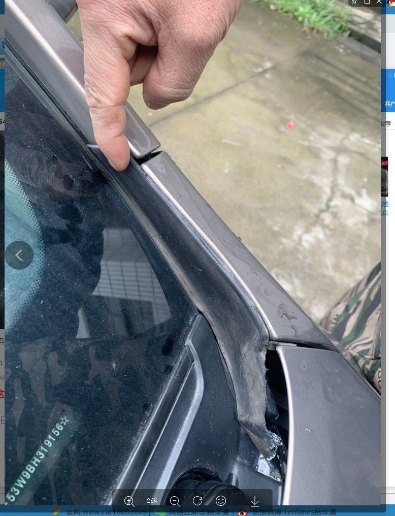 福特mustang挡风玻璃,福特烈马车顶漏水解决