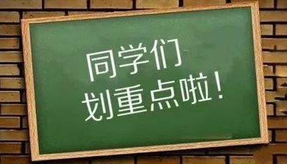 跨境电商欧洲vat怎么弄,跨境电商vat申请难吗