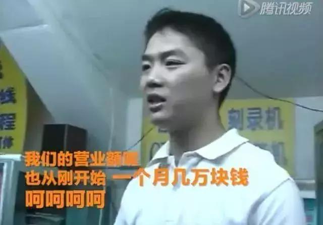 从“京东往事”到《津东奶茶》:一个寒门状元的逆袭史