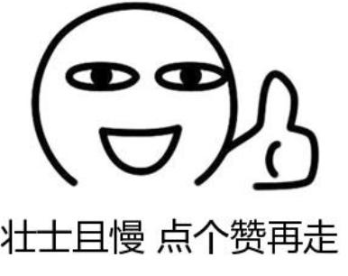 医院和日化公司哪个好,医院和医药公司哪个更强势