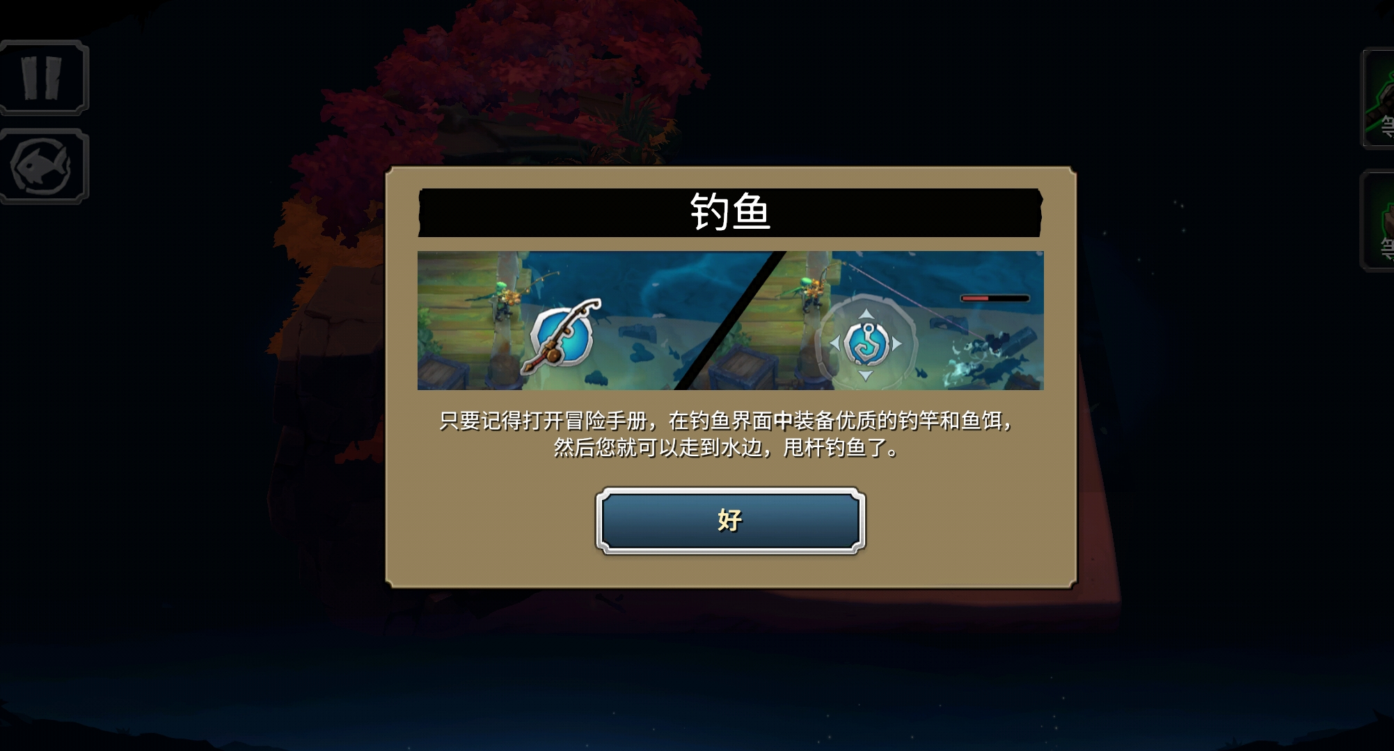 十个最好玩的单机手机游戏,十大值得玩的手机单机游戏