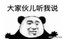 去香港购物在哪里兑换港币划算,在香港购买的港币可以用吗