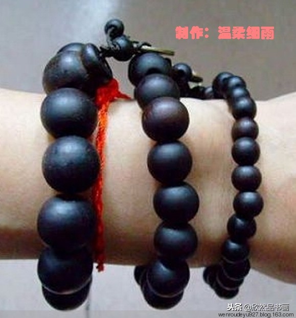 木鱼菩提子的种类全图解,菩提子手串种类图