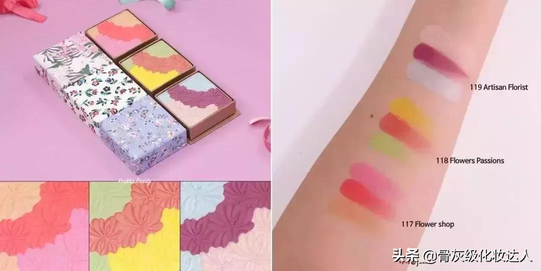 2018年新品眼影,2019流行眼影推荐