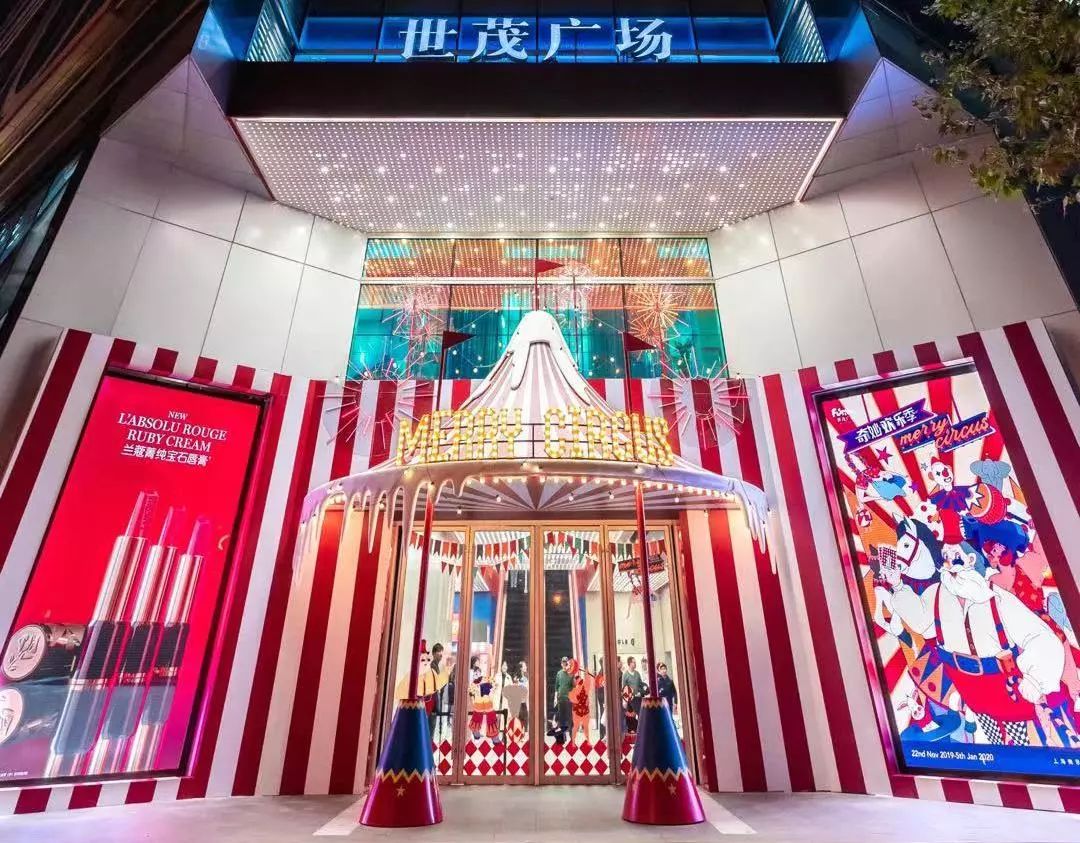 浪漫又梦幻的粉色圣诞树太美了,少女心爆棚的粉色圣诞树