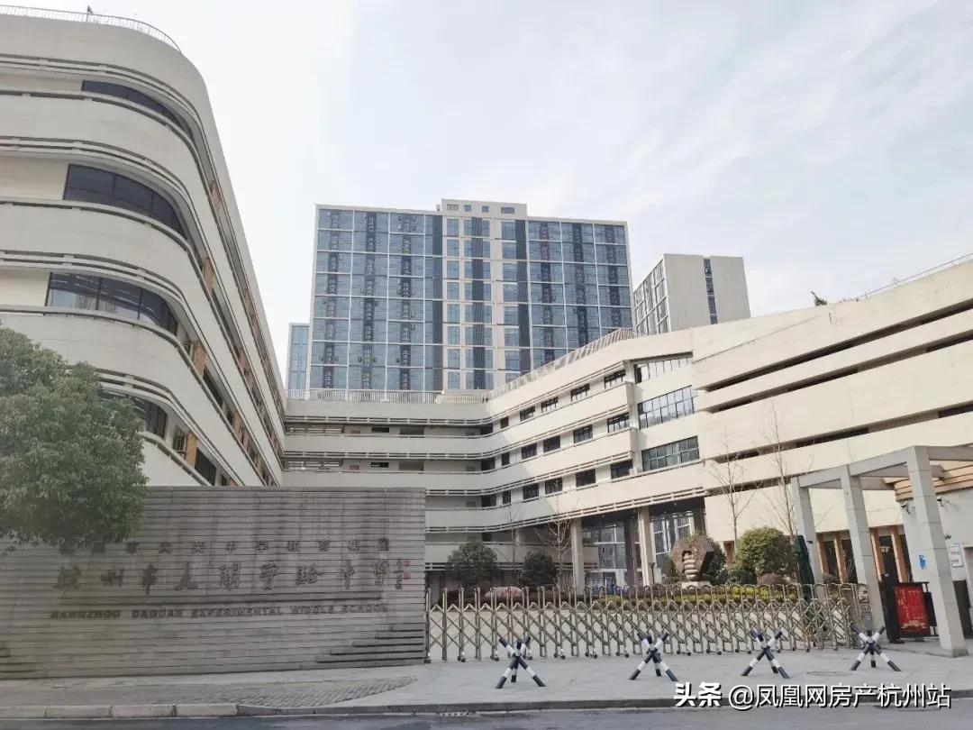 文澜中学学区房房价,文澜实验和文澜初中周边新房推荐