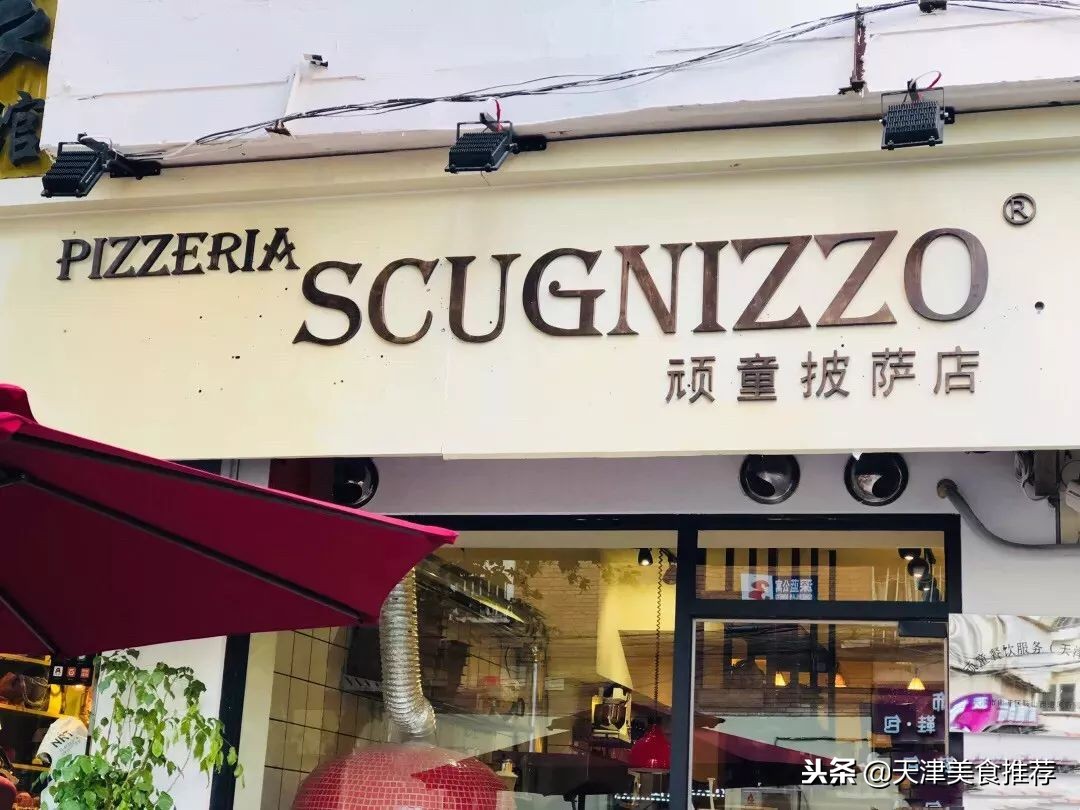 五号线附近有什么好吃的,5号线附近美食街