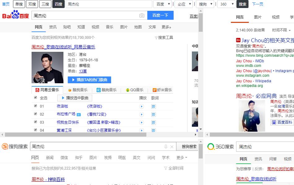 帮你省钱的六款黑科技网站,6个堪称神器黑科技网站