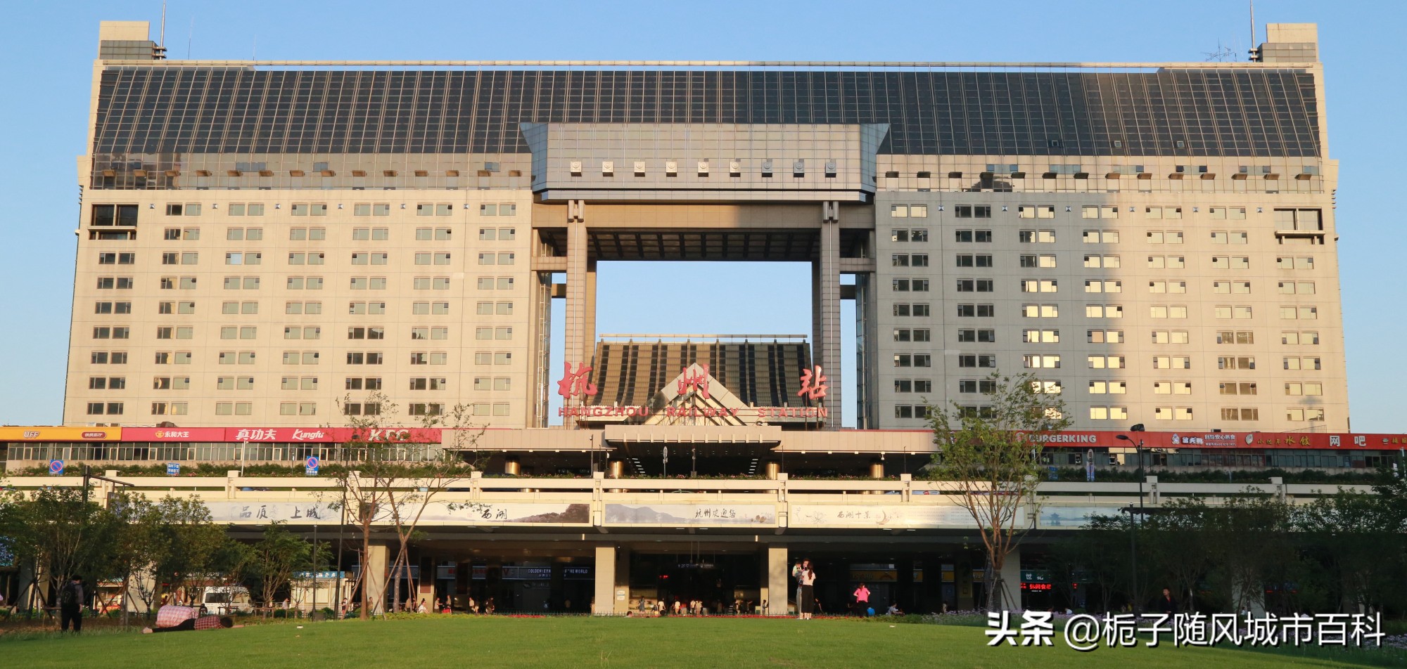 沪杭城际铁路站点图,沪杭线车站