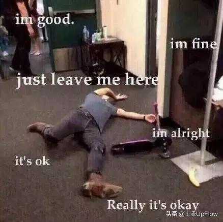 体检,当代成年人大型尴尬现场