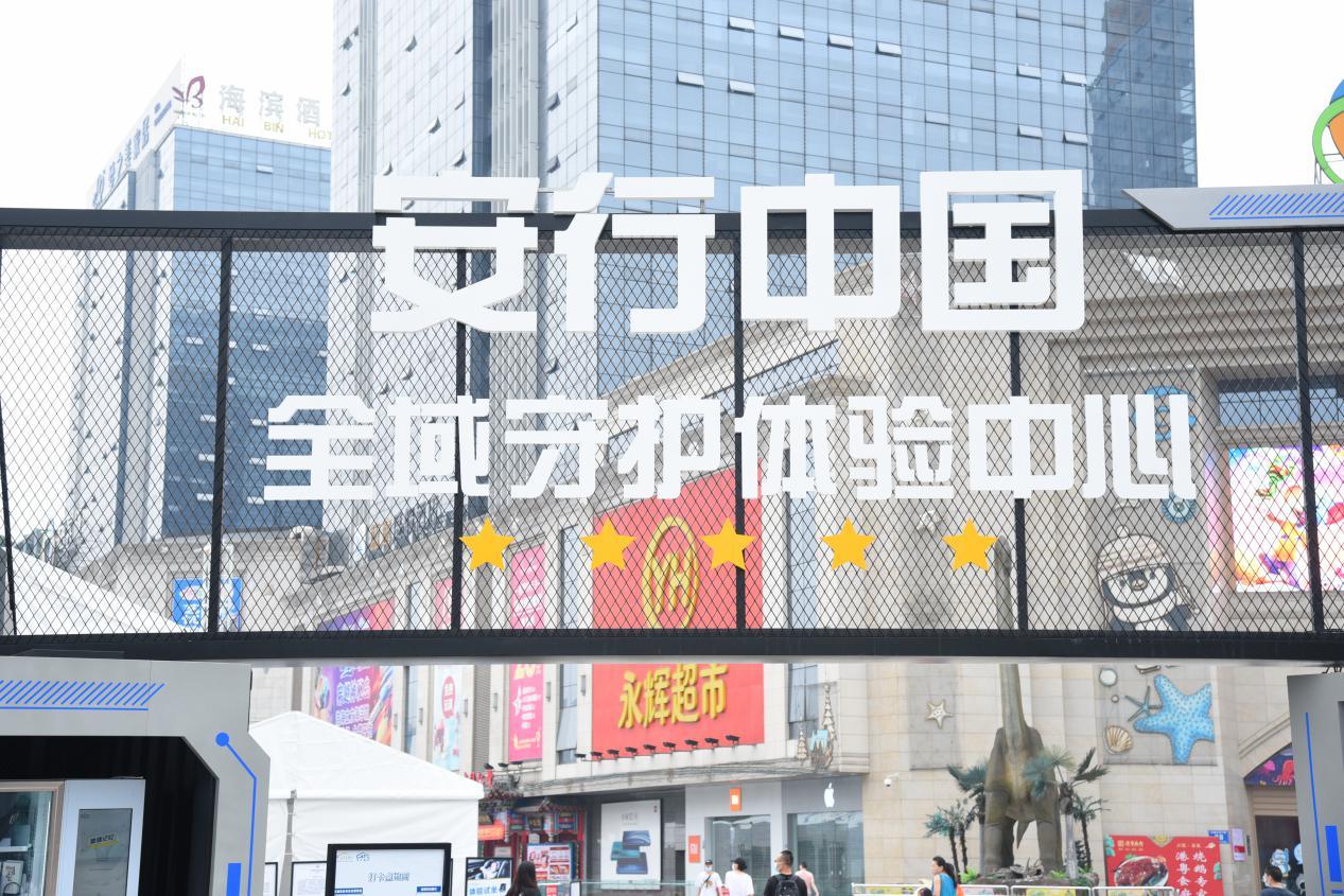 广汽本田安全中国行创新大赛答案,广汽本田首保之旅