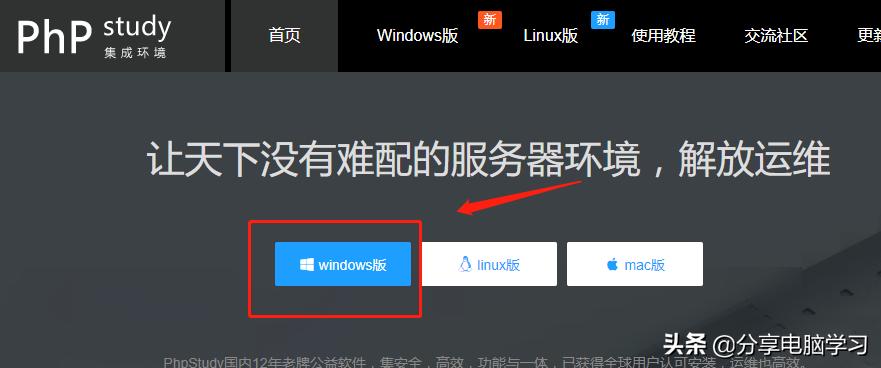 车牌识别数据库安装,本地免费安装系统