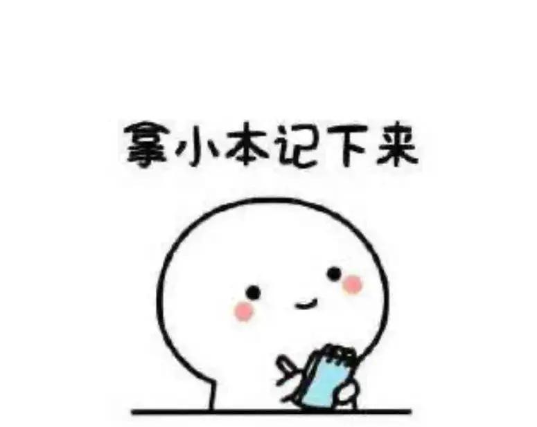 买车位需要注意哪些套路,车位要不要全款