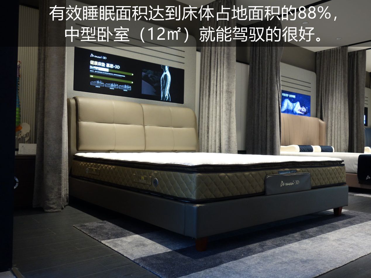 慕思软床测评,慕思轻奢风格床怎么选