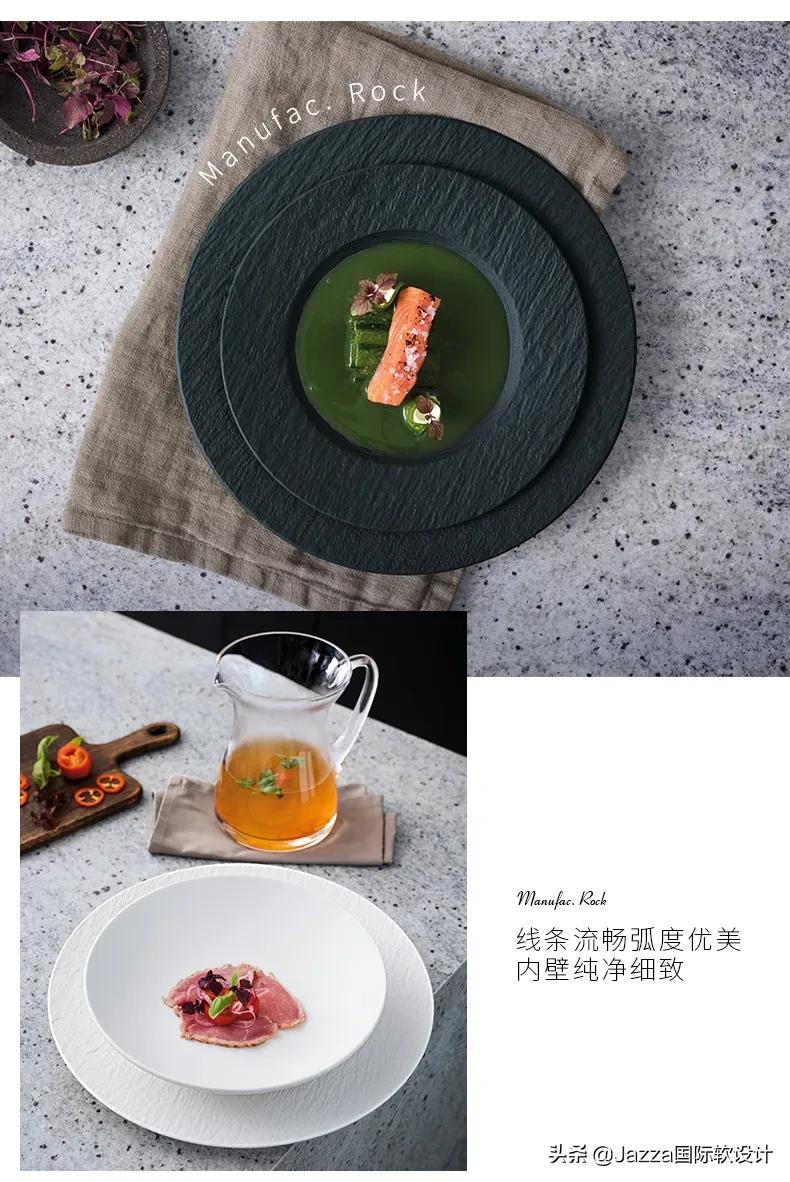 villeroyboch餐具贵吗,villeroyboch品牌