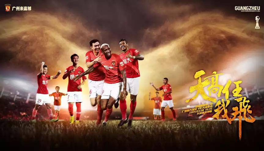 大邱fcvs蔚山现代比分预测,亚冠大邱fc赛程