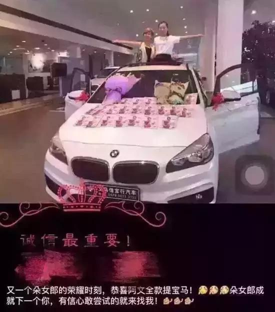 各种微商装逼失败现场，大家乐呵乐呵