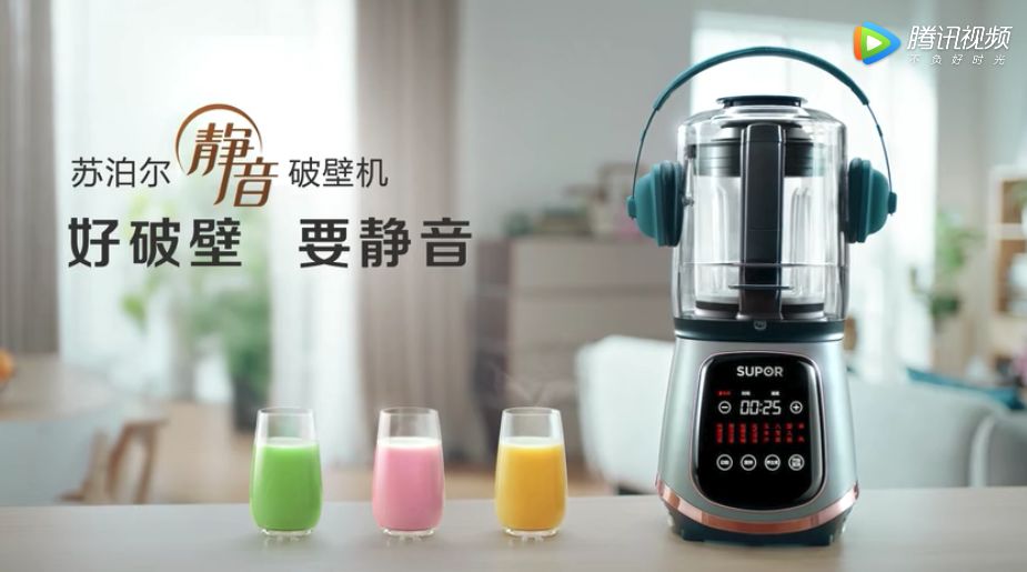 苏泊尔侵权案件,苏泊尔欺诈行为完整版