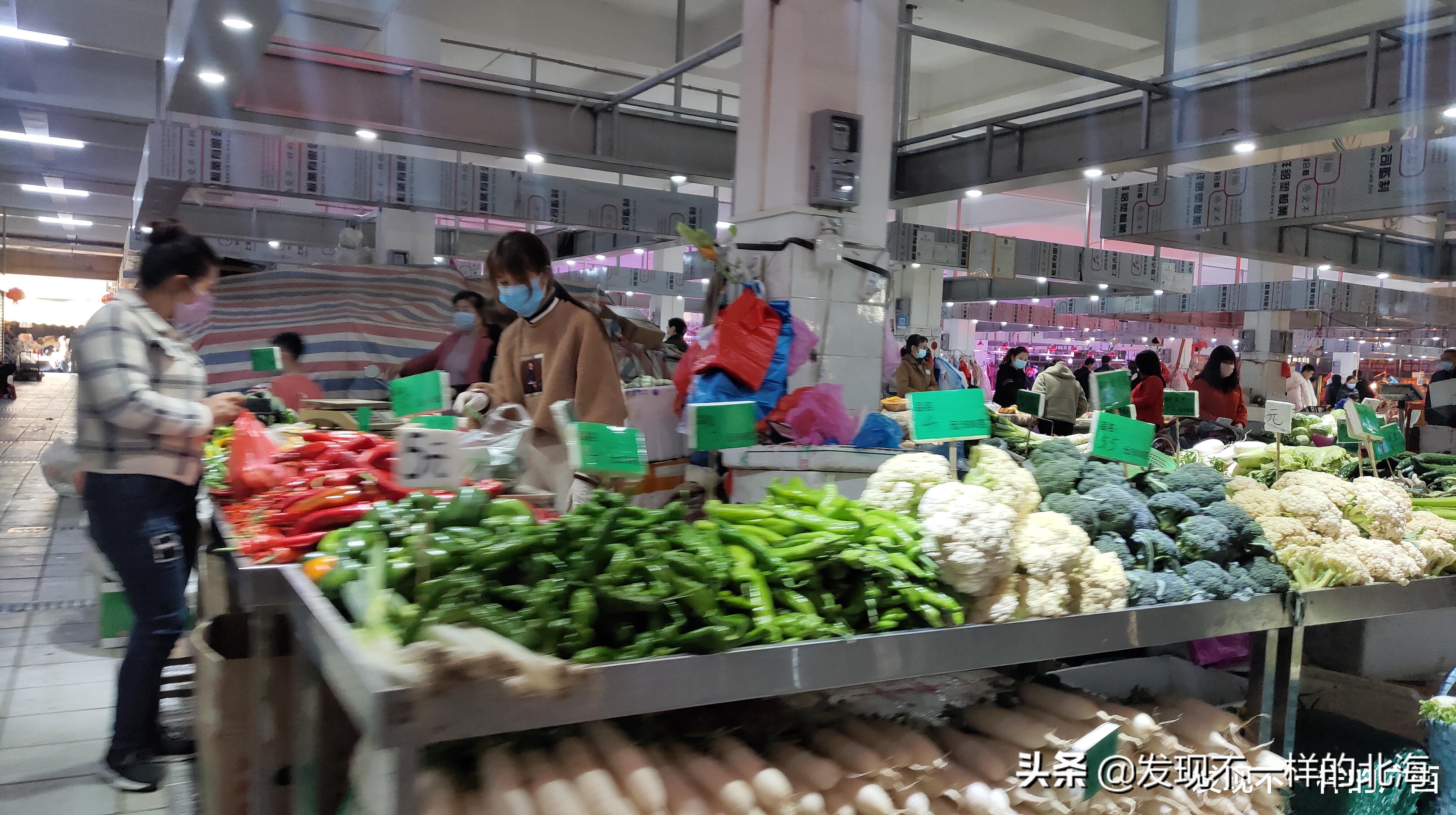 北海市最新蔬菜批发市场,北海疫情期间蔬菜价目表
