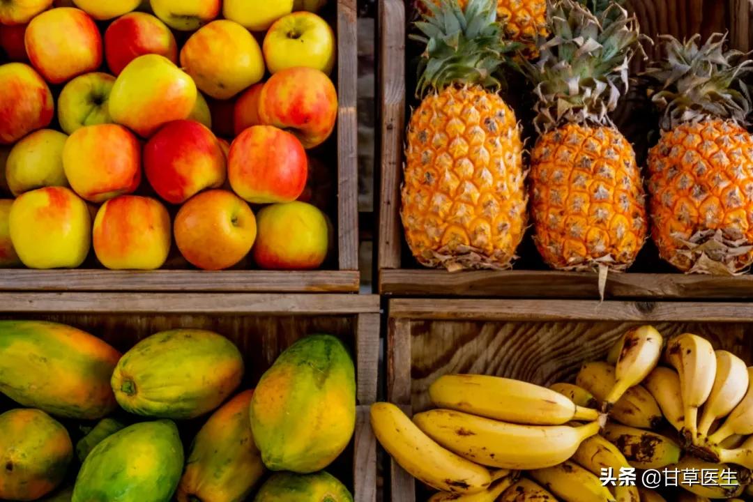 最不伤脾胃的水果排名,湿寒体质适合哪类水果