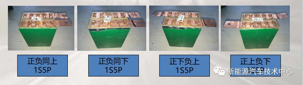 江淮iev1电池维修,江淮iev慢充通讯故障