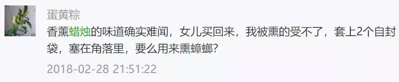 宜家必买清单十件,宜家十大差评商品