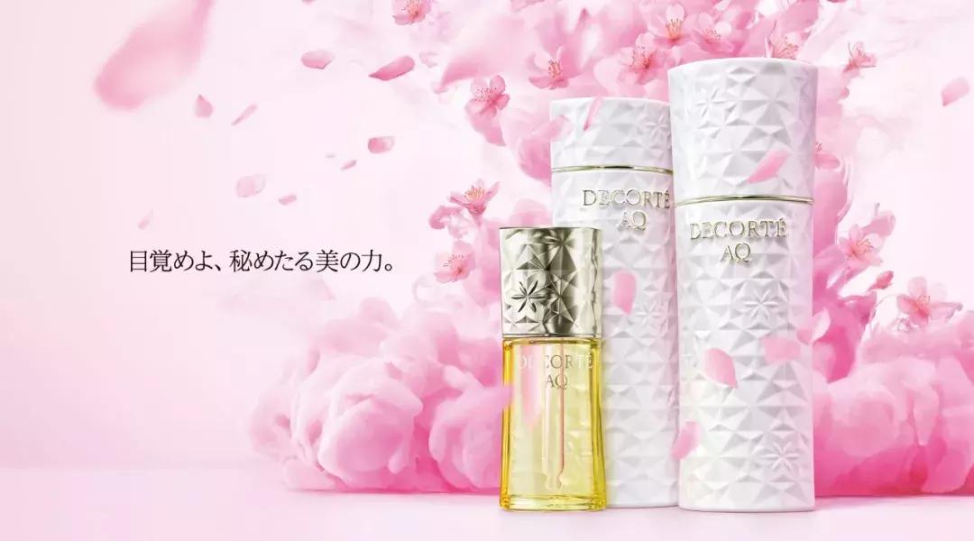 黛珂植物欣韵匀皙系列怎么样,黛珂植物韵律和牛油果系列哪个好