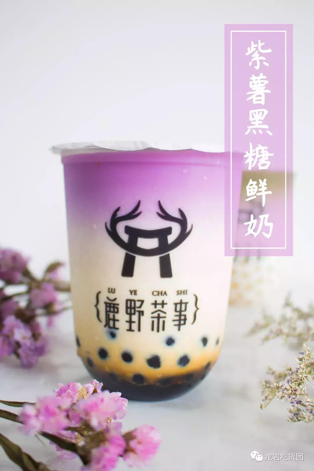 盘点龙岩奶茶,龙岩500杯奶茶