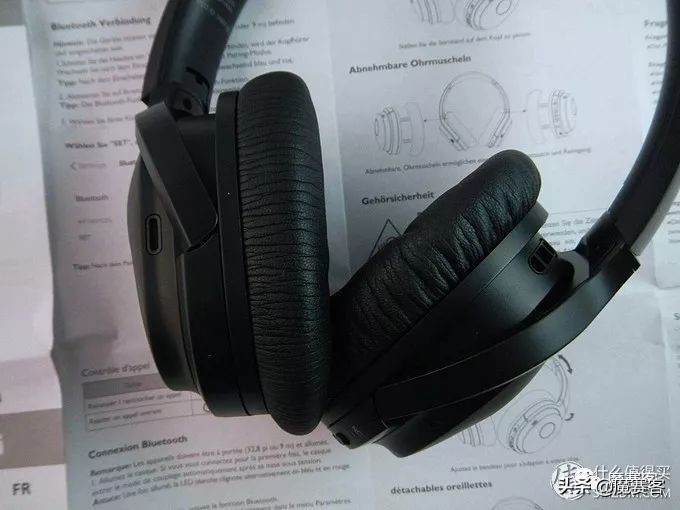 蓝牙耳机不伤耳性价比,蓝牙耳机不考虑价格哪个最好