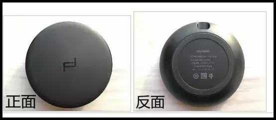 华为mate20功能详细讲解,华为mate20十大功能