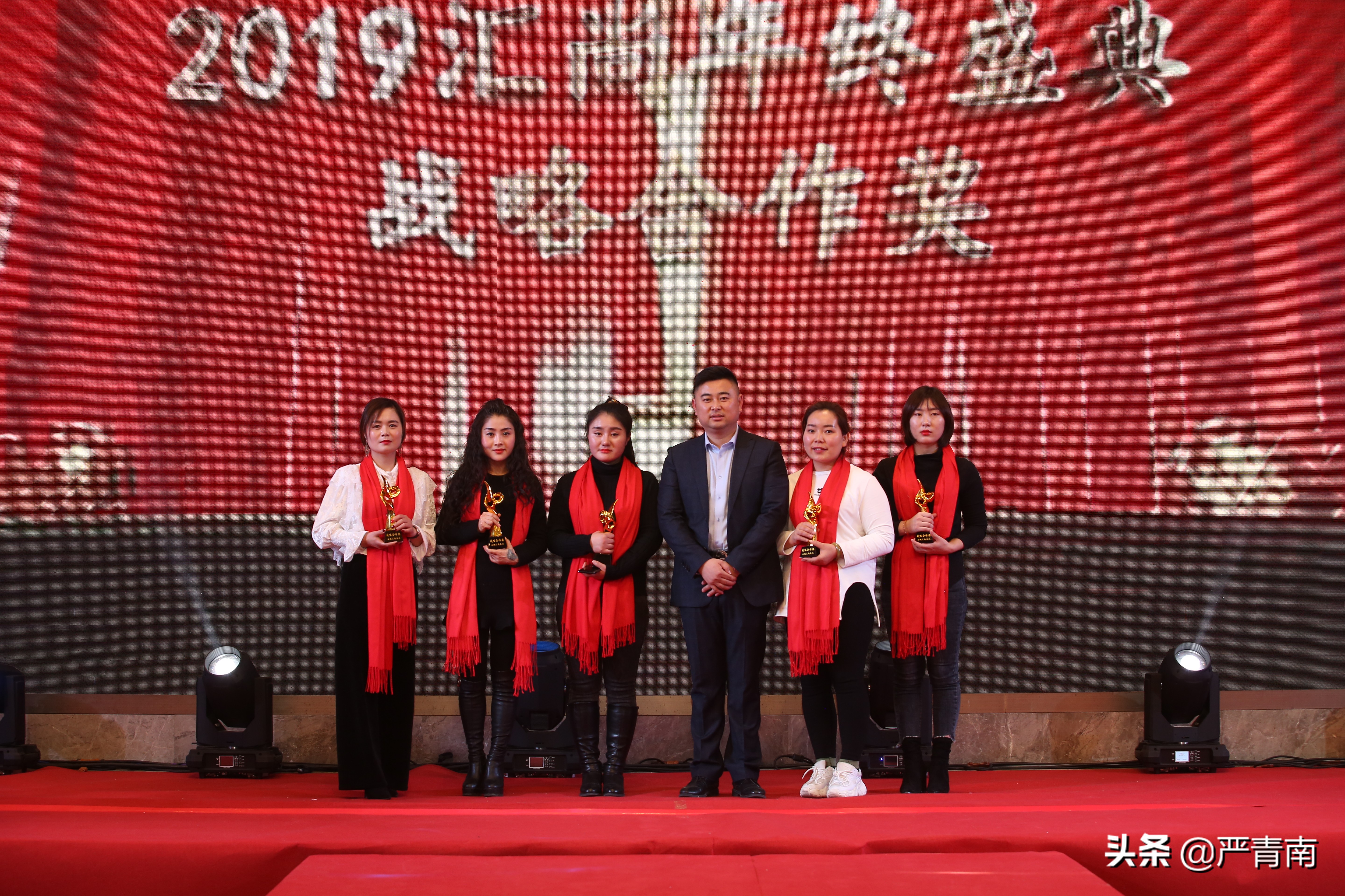 进无止境，未来可期---安徽汇尚美业2019年终答谢会成功举办