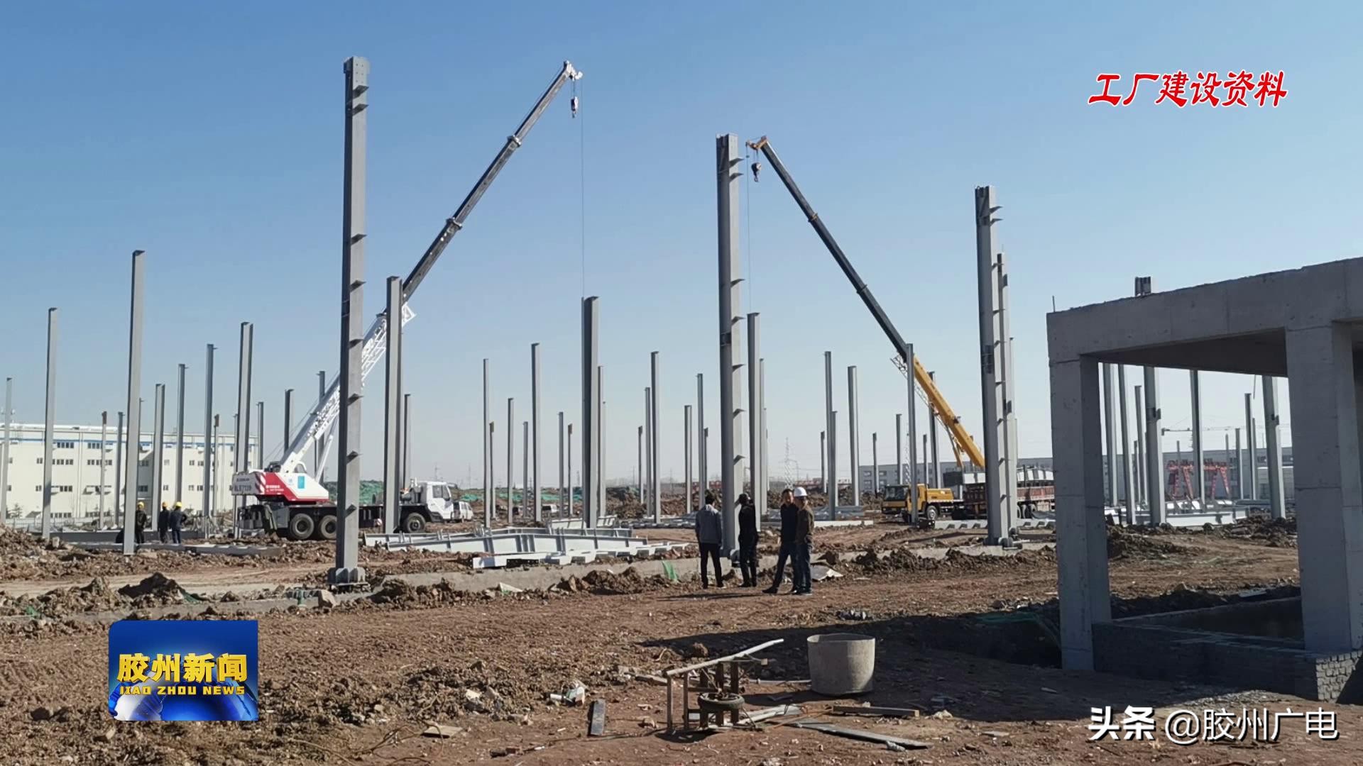 青岛胶州合兴包装,我眼中的胶州市