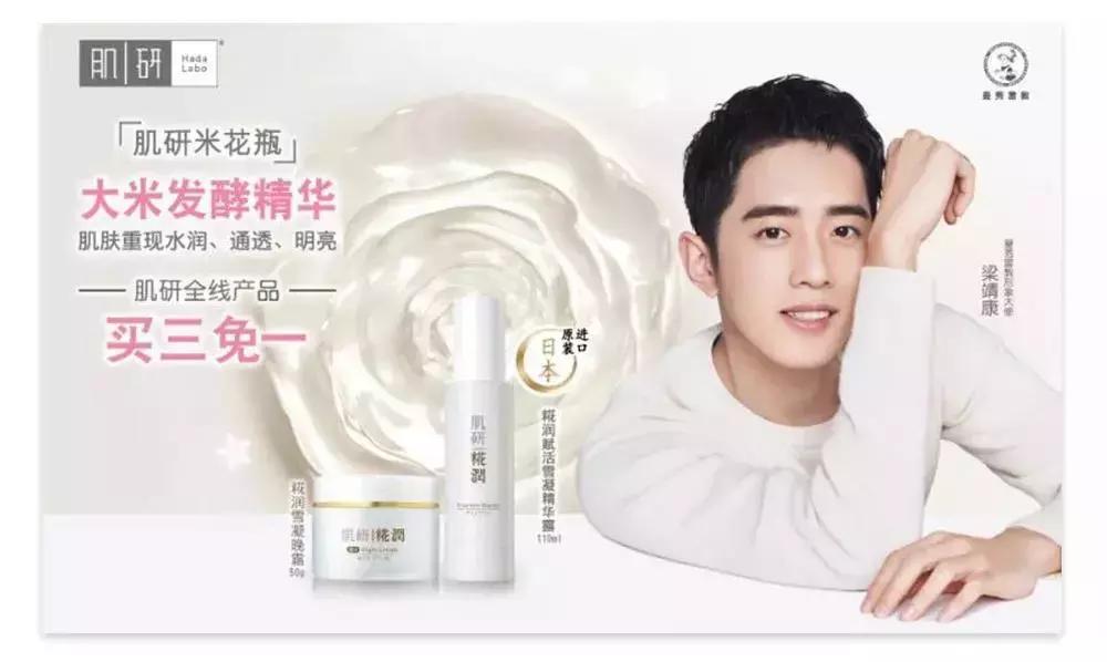 白米高级护肤是真的吗,现在流行白米护肤品吗