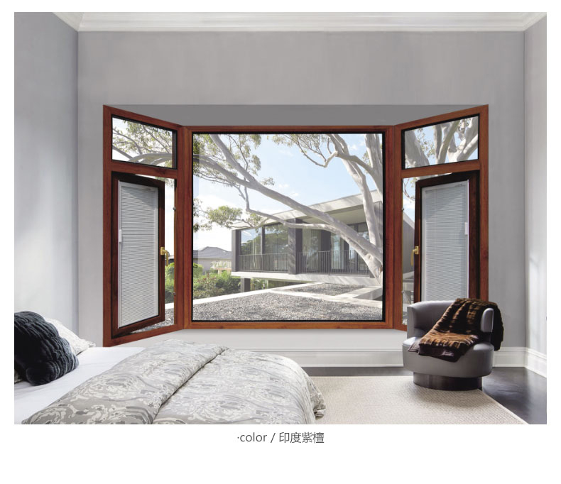 快速清除玻璃胶的方法,怎么清除玻璃胶的5点技巧图解