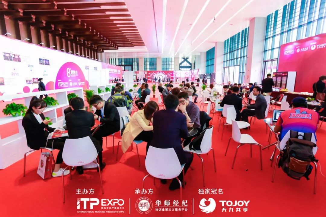 华师经纪历程,华师经纪最新排名