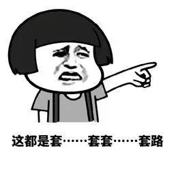 严打黑恶犯罪,严打盗抢骗