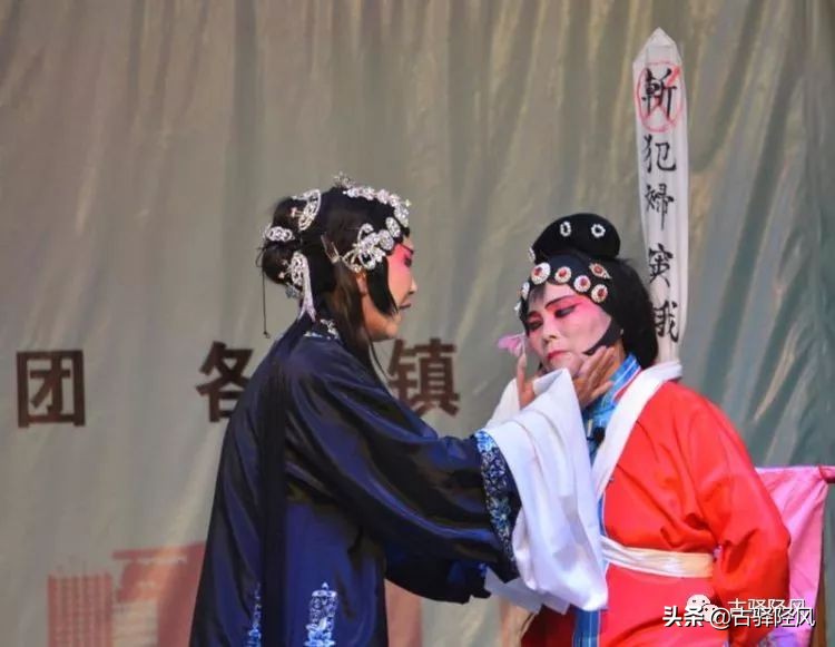 井陉河北梆子窦娥冤,七十年代河北梆子窦娥冤大堂上