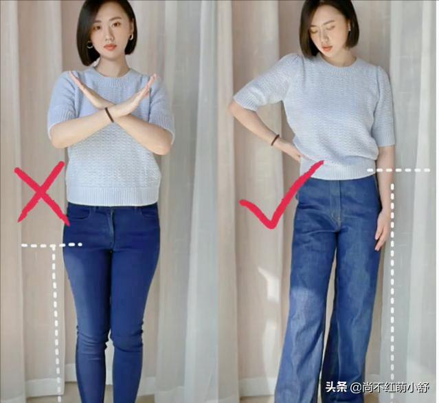 今年夏天流行什么颜色牛仔裤,蓝色微喇牛仔裤搭配鞋子