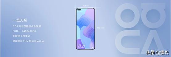 华为nova6自拍对比苹果,年轻就要不一样华为nova65g