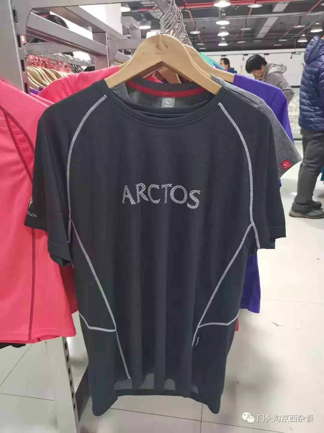 门头沟优惠团购套餐,门头沟99元以下套餐